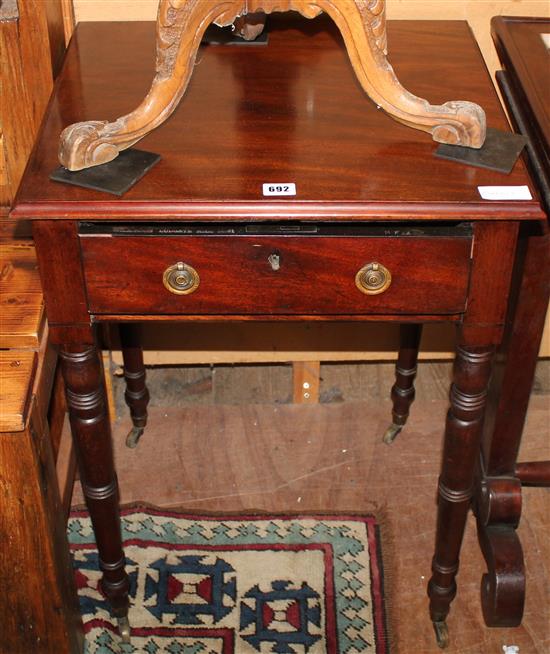 Single-drawer mahogany side table